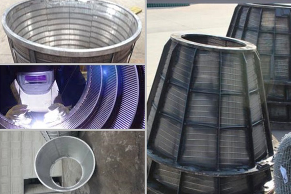 wedge wire centrifuge basket factory in China